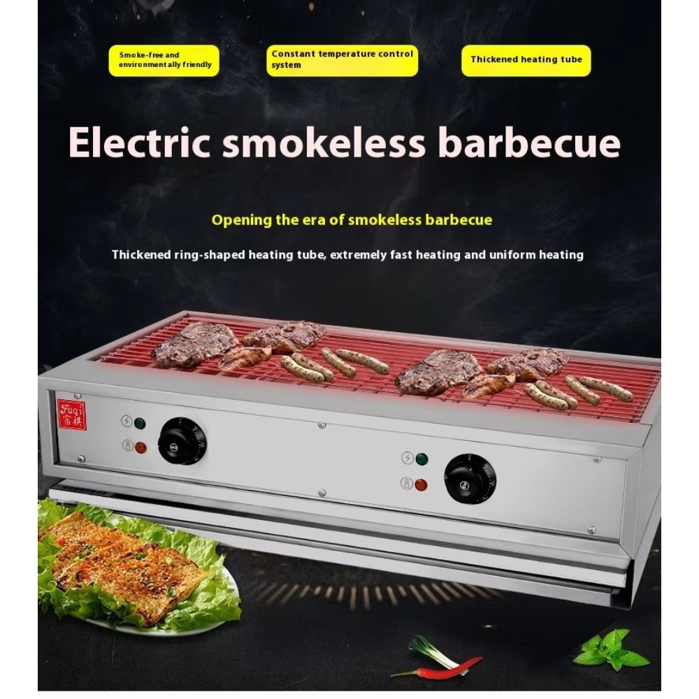 Camping Cooking Electric - Maszyna do przekąsek ze stali nierdzewnej,