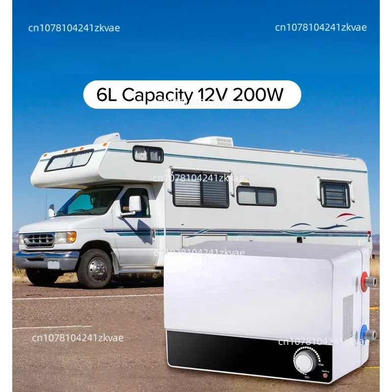 Camping Cooking Electric - Elektryczny podgrzewacz wody 12V do kampera,
