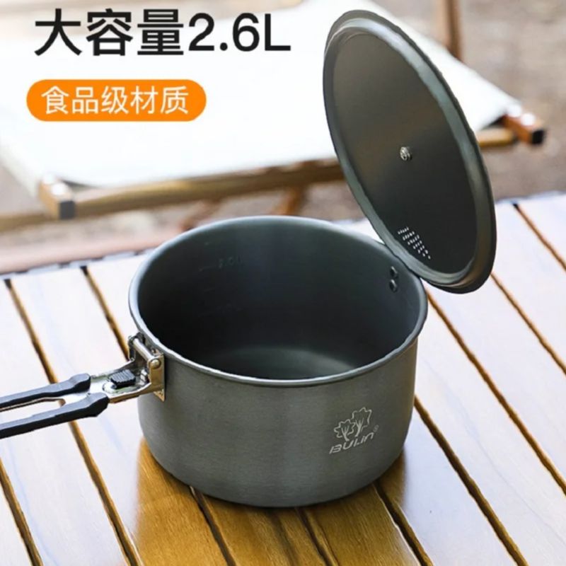 Garnek kempingowy Bulin BL200- – Camping Cooking Hardware recenzja i cena