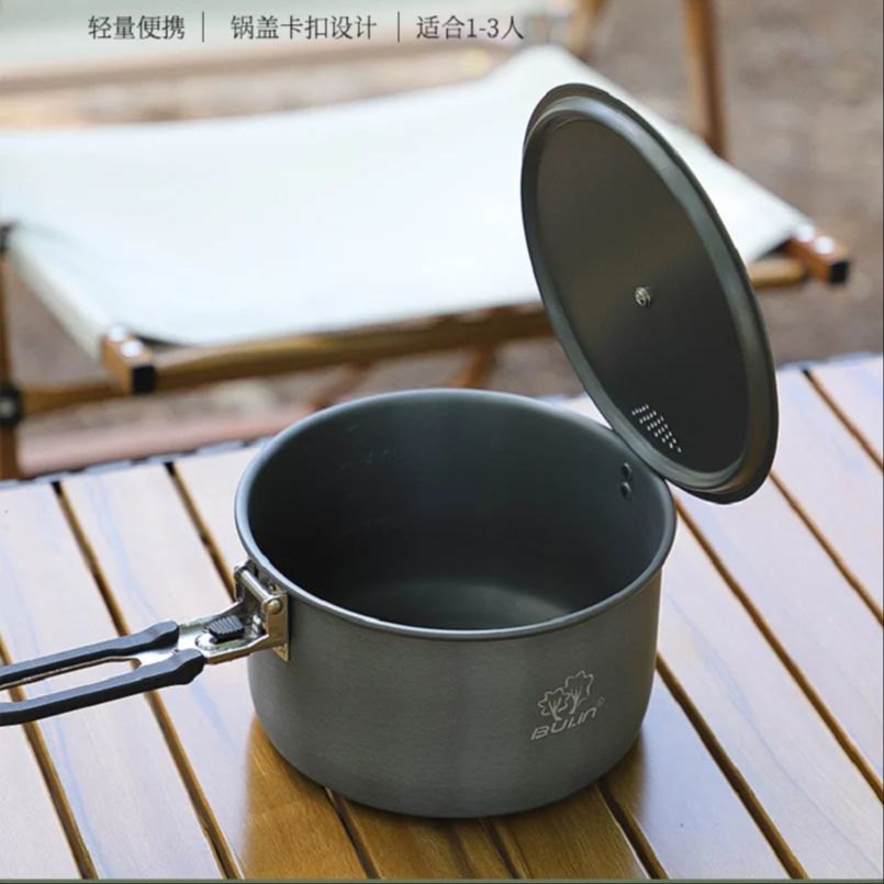 Garnek kempingowy Bulin BL200- – Camping Cooking Hardware recenzja i cena