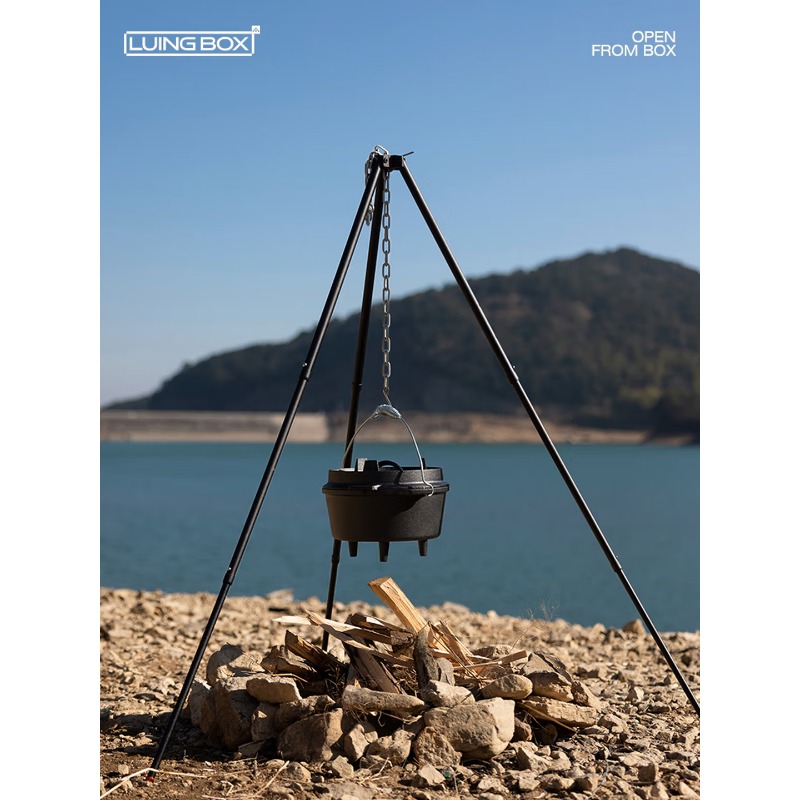 Aluminiowy uchwyt na garnki ze – Camping Cooking Pot Tripod recenzja i cena