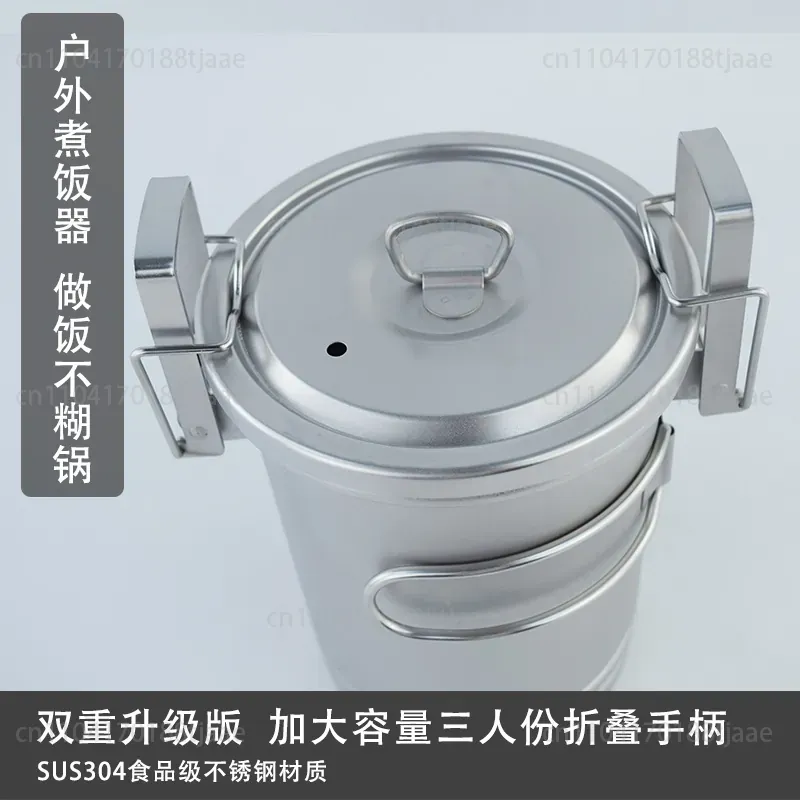 Ulepszony garnek do gotowania  – Camping Cooking Pot Large recenzja i cena