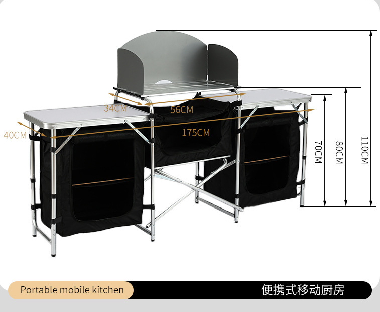 Nowoczesny wielofunkcyjny alum – Camping Cooking Electric recenzja i cena