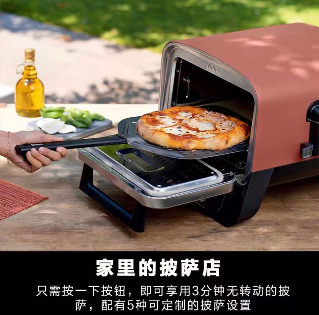 Piec do pizzy na zewnątrz 2026 – Camping Cooking Electric recenzja i cena