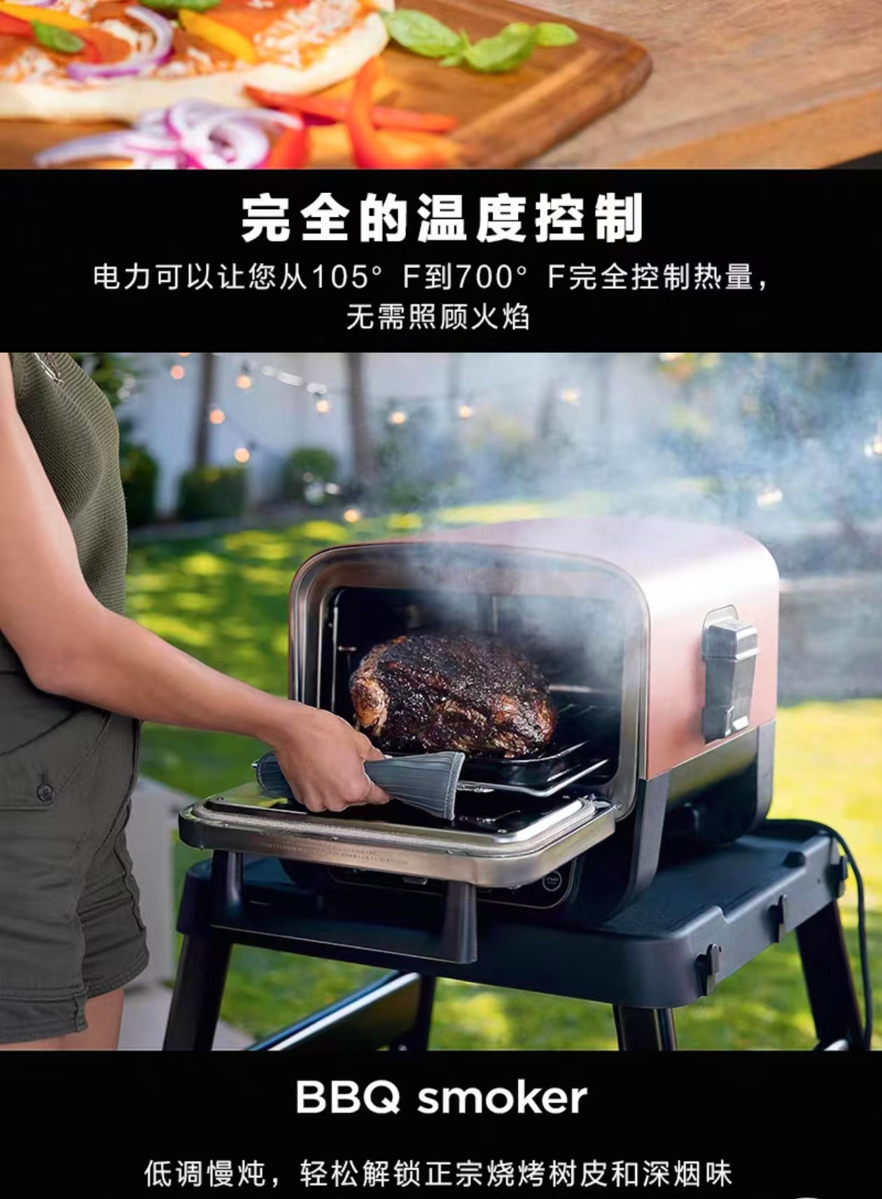 Piec do pizzy na zewnątrz 2026 – Camping Cooking Electric recenzja i cena