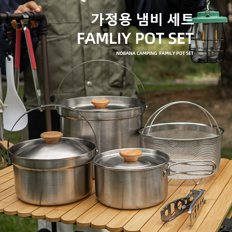 NOBANA najnowszy zestaw garnkó – Camping Cooking Hardware recenzja i cena