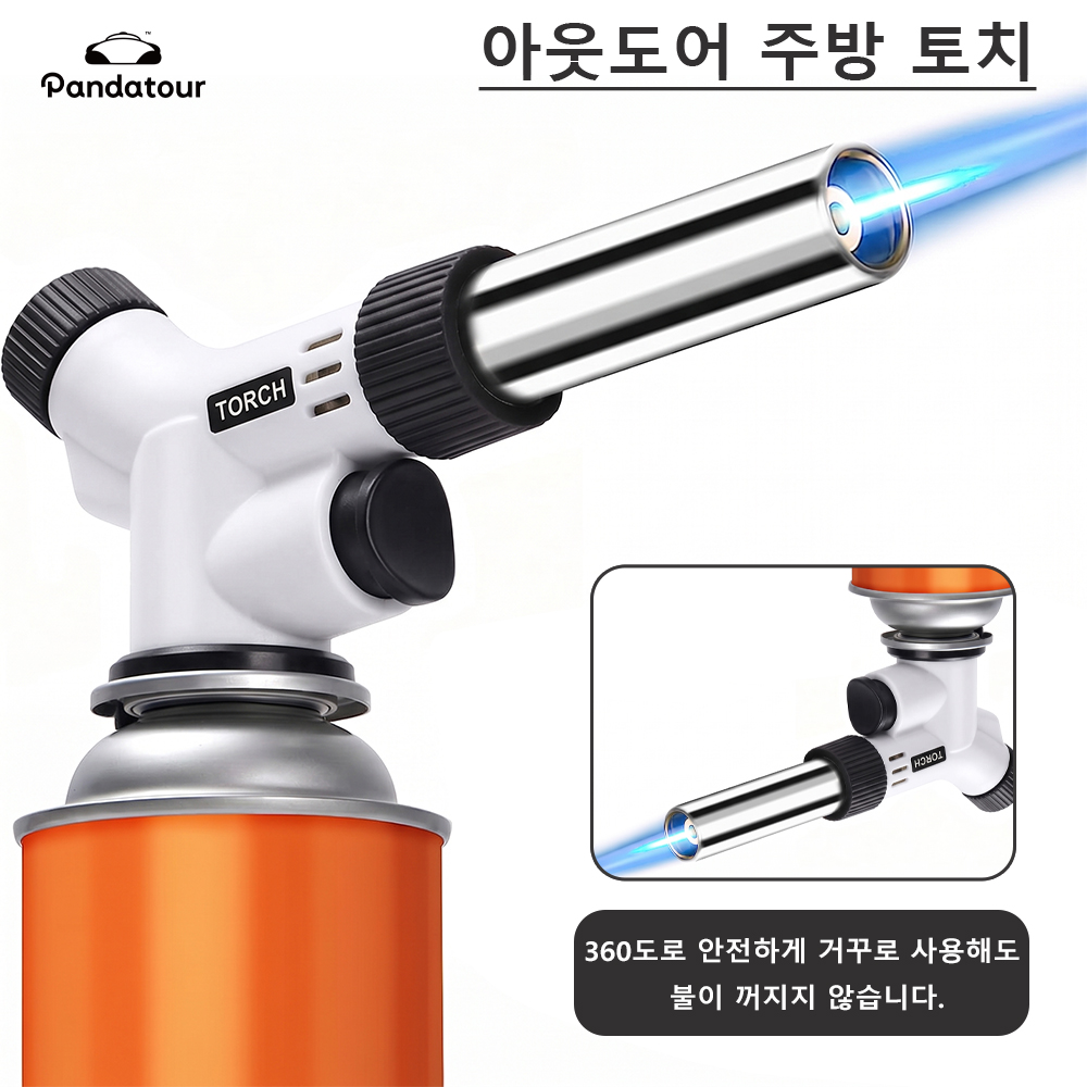 Pandatour Przenośna Palnik Gaz – Camping Cooking Burner recenzja i cena