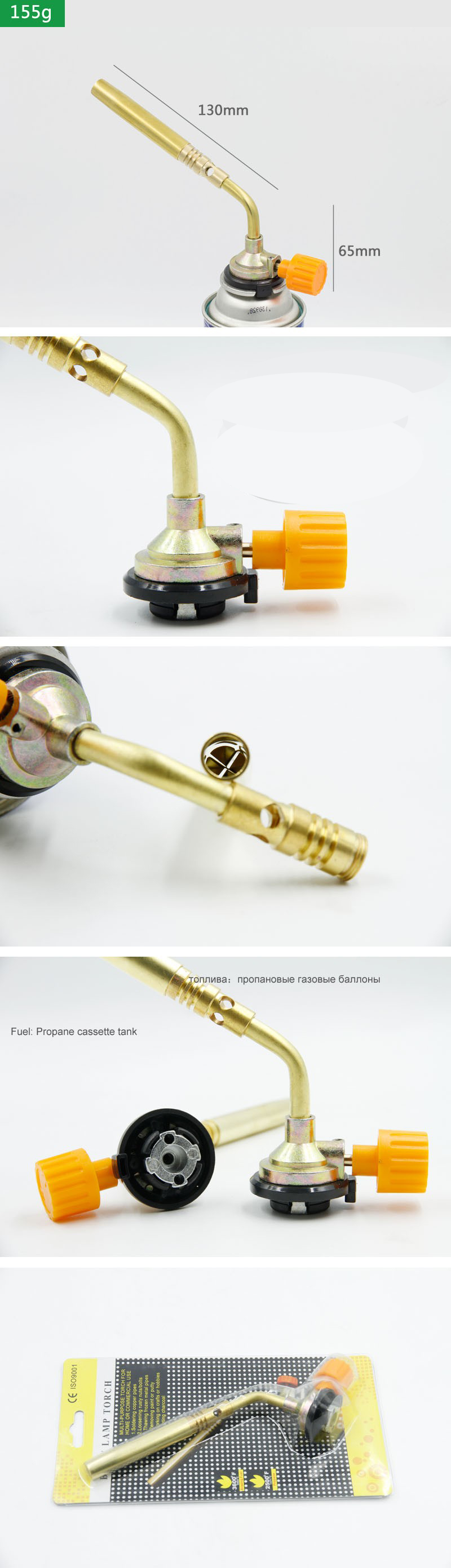 Palnik butanowy, spawalniczy,  – Camping Cooking Burner recenzja i cena